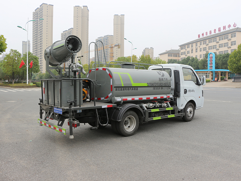 CLT5040TDYEQ6型多功能抑塵車