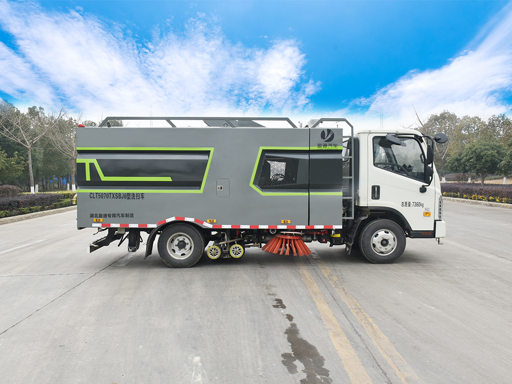 CLT5070TXSBJ6洗掃車