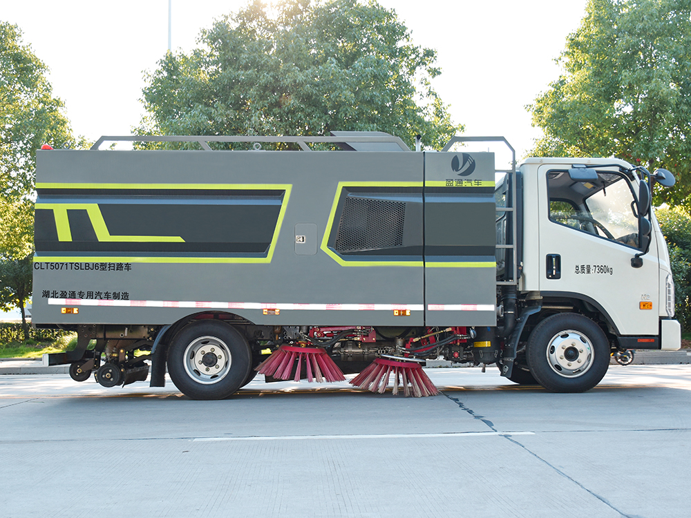 CLT5071TSLBJ6型掃路車(chē)