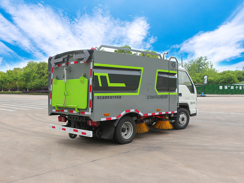 CLT5040TSLBJ6型掃路車