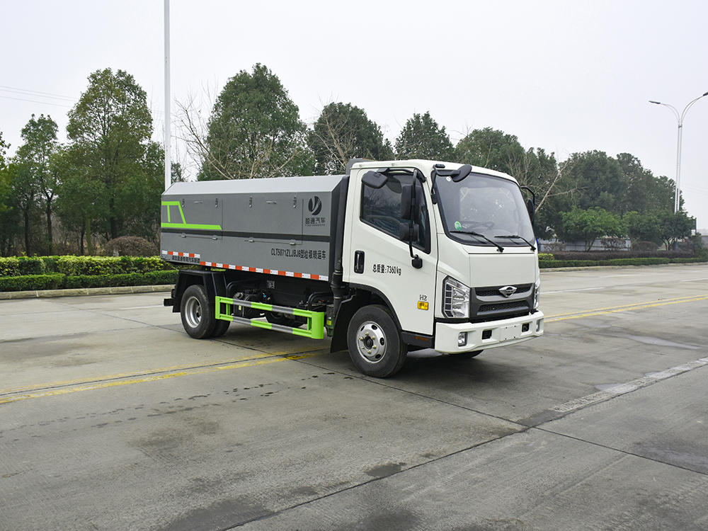 CLT5071ZLJBJ6垃圾轉(zhuǎn)運車