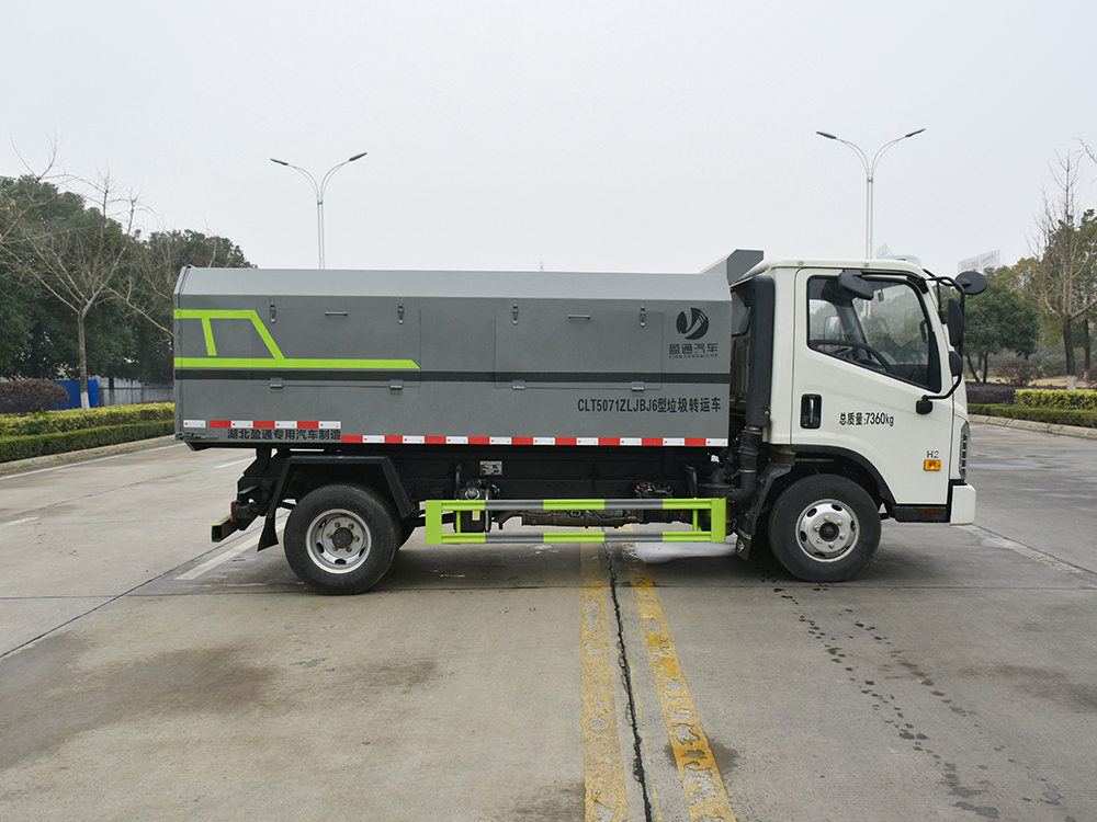 CLT5071ZLJBJ6垃圾轉(zhuǎn)運車