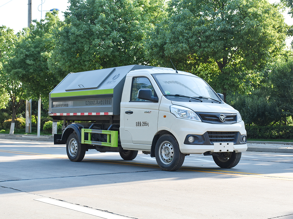 CLT5030ZLJBJ6型垃圾轉(zhuǎn)運車