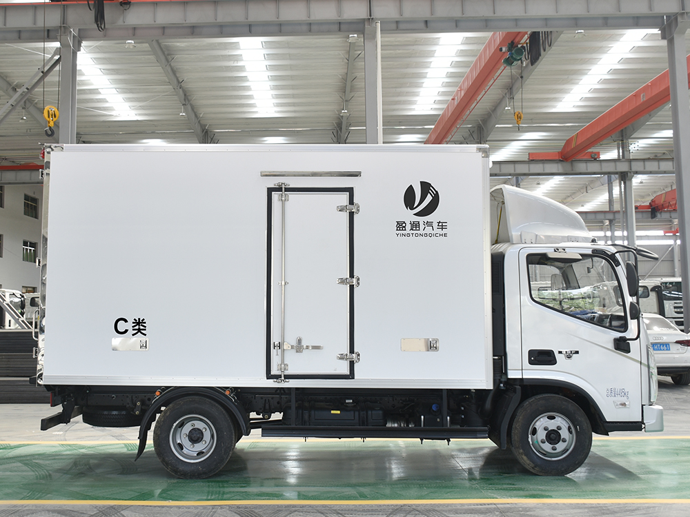 福田奧鈴速運冷藏車