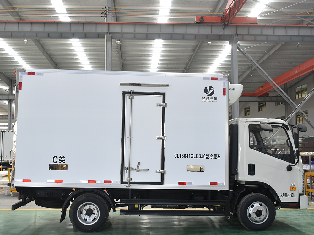 福田H2冷藏車